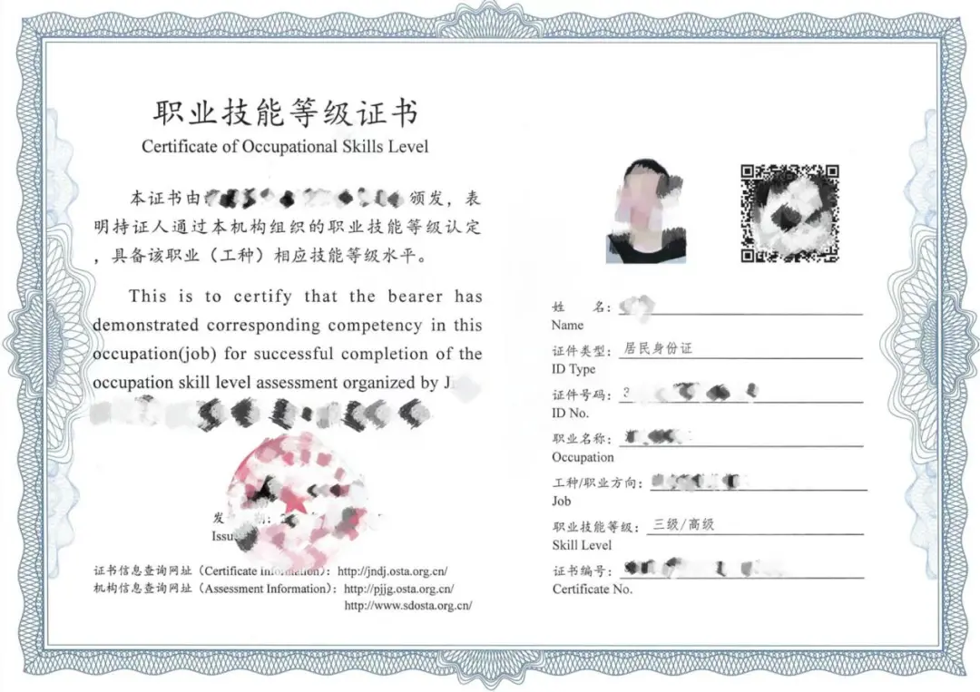 珠海金灣三灶紅旗電工焊工叉車培訓(xùn) 珠海金灣三灶紅旗電工焊工叉車培訓(xùn)